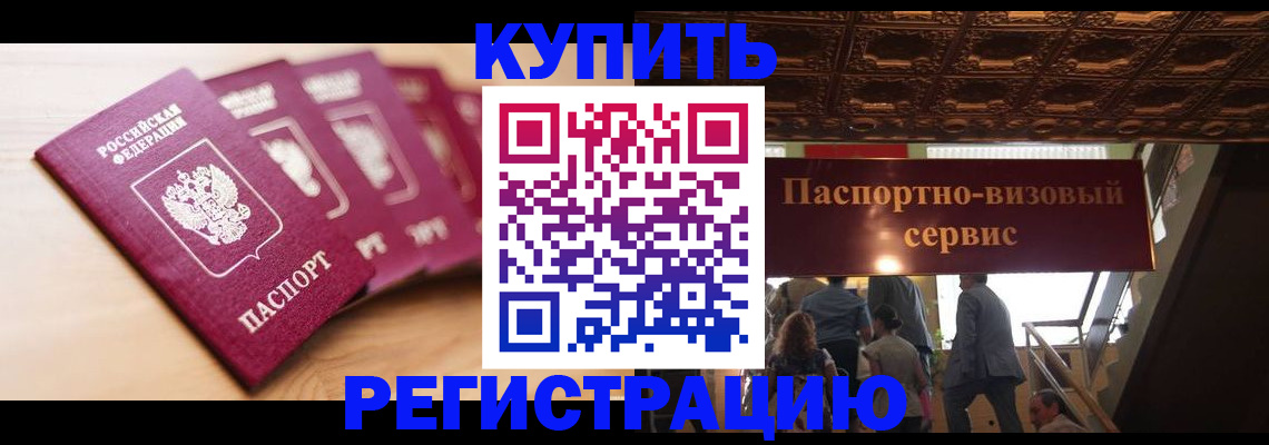 форма 3 в Озёрах